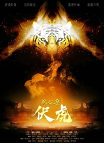 亚洲高清在线